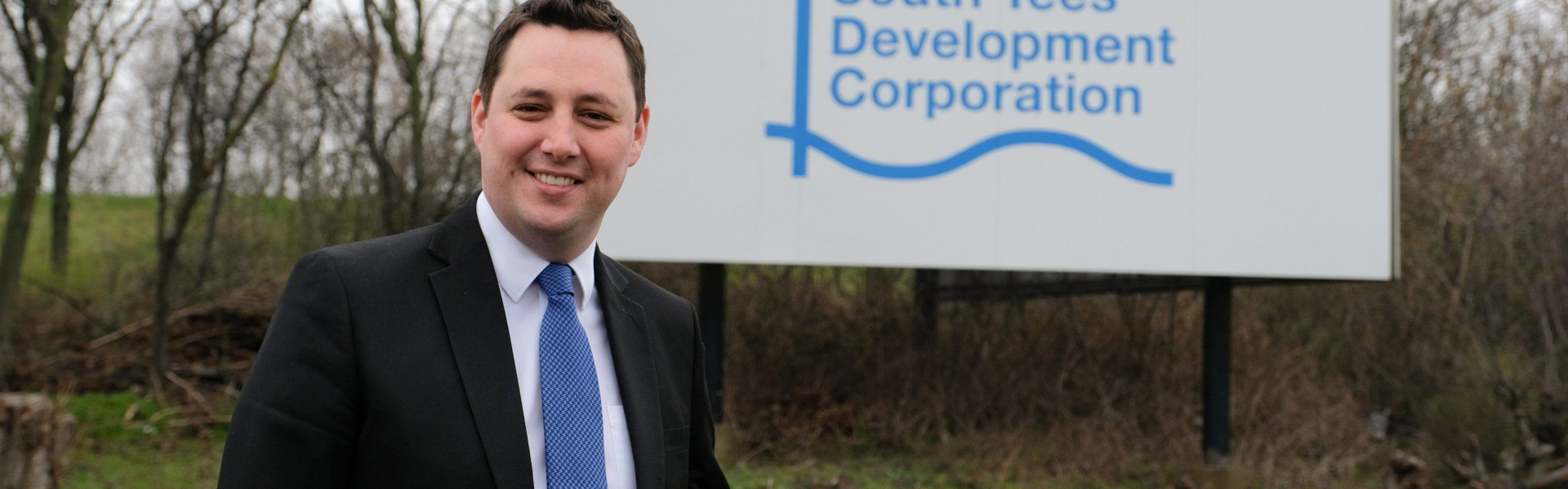 South Tees Development Corporation